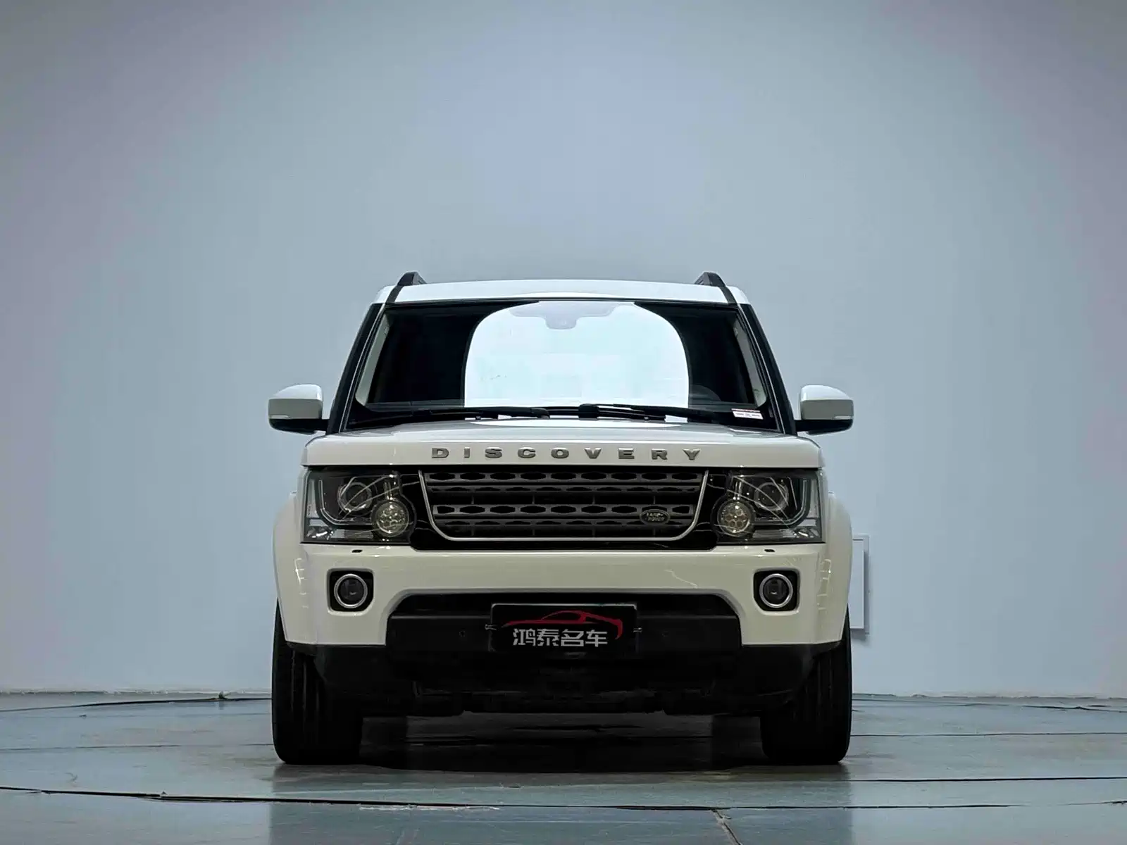 Photo 3 - Land Rover Discovery