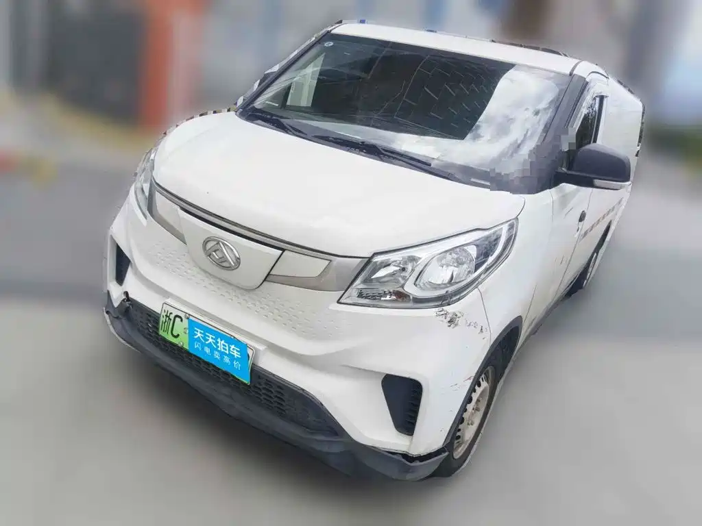 2023 SAIC Maxus Maxus EV30