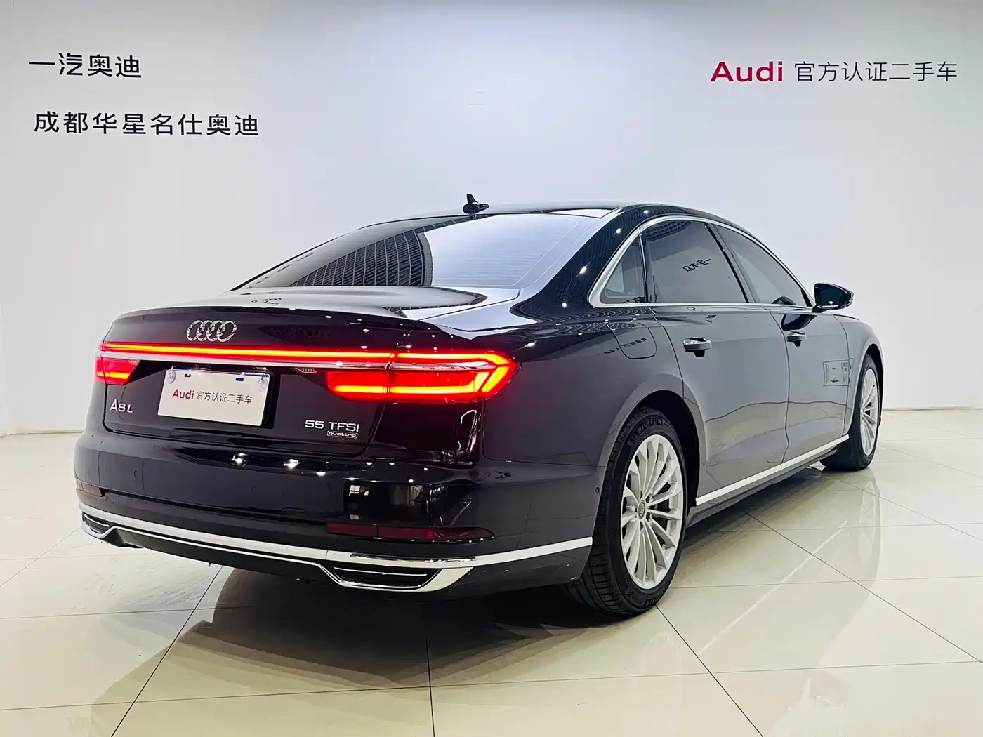 Audi A8 2018 A8L 55 TFSI quattro Launch Elite фото 5