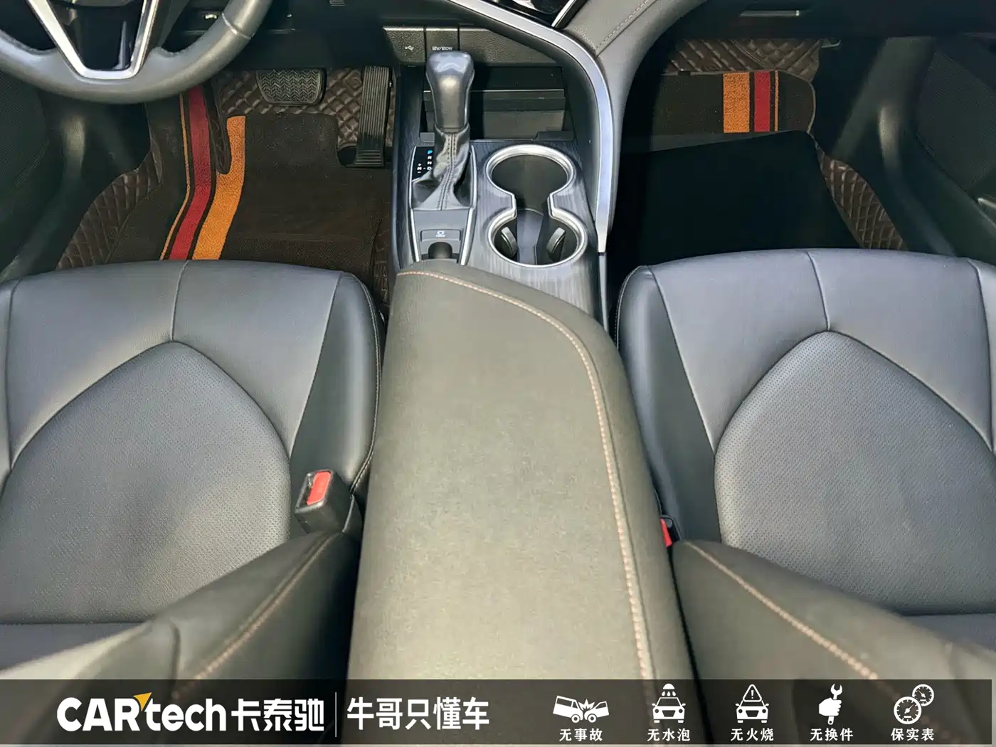 Toyota Camry 2021 2.0G Luxury Edition фото 13
