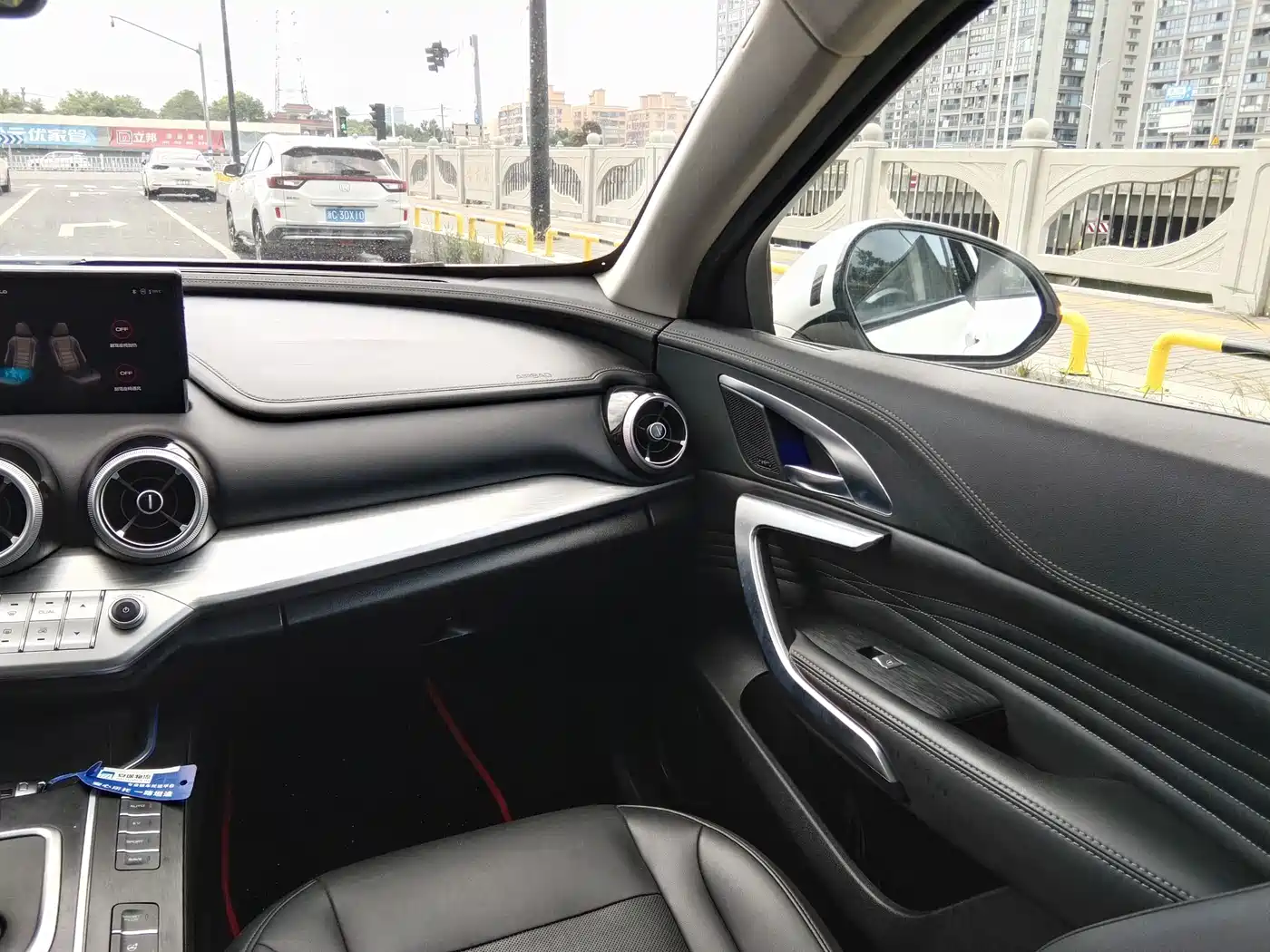 WEY VV7 New Energy 2021 2020 PHEV 2.0T Flagship Model
