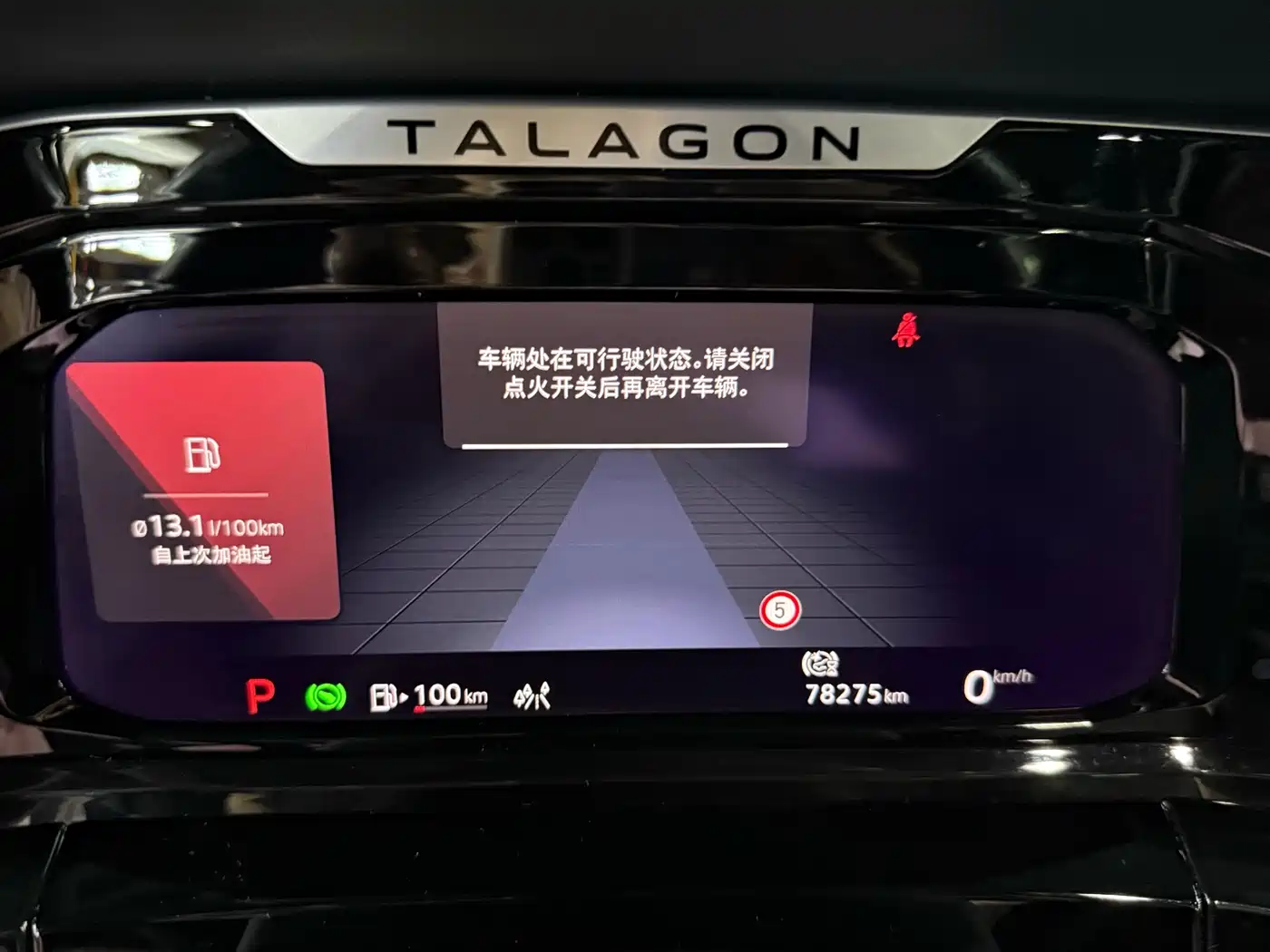 Volkswagen Talagon 2021 380TSI 4WD R-Line Explorer Edition фото 15