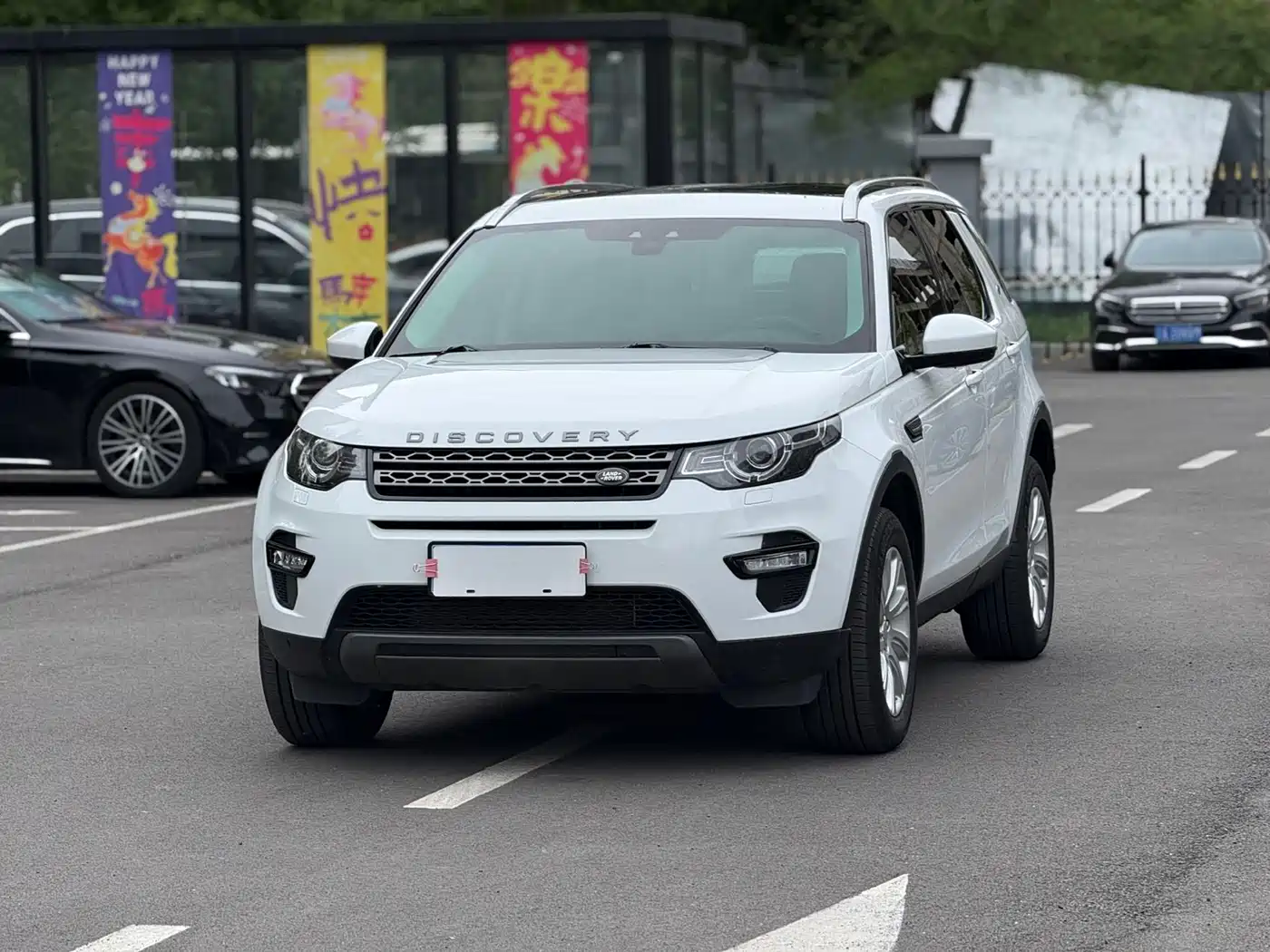 Land Rover Discovery Sport 2016 2.0T SE