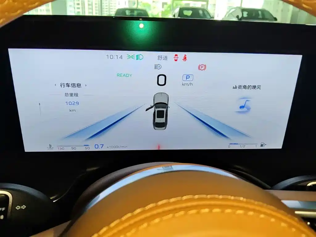 Hongqi H9 2025 2.0T 2WD Qichang Luxury Business Edition 5-seater фото 18