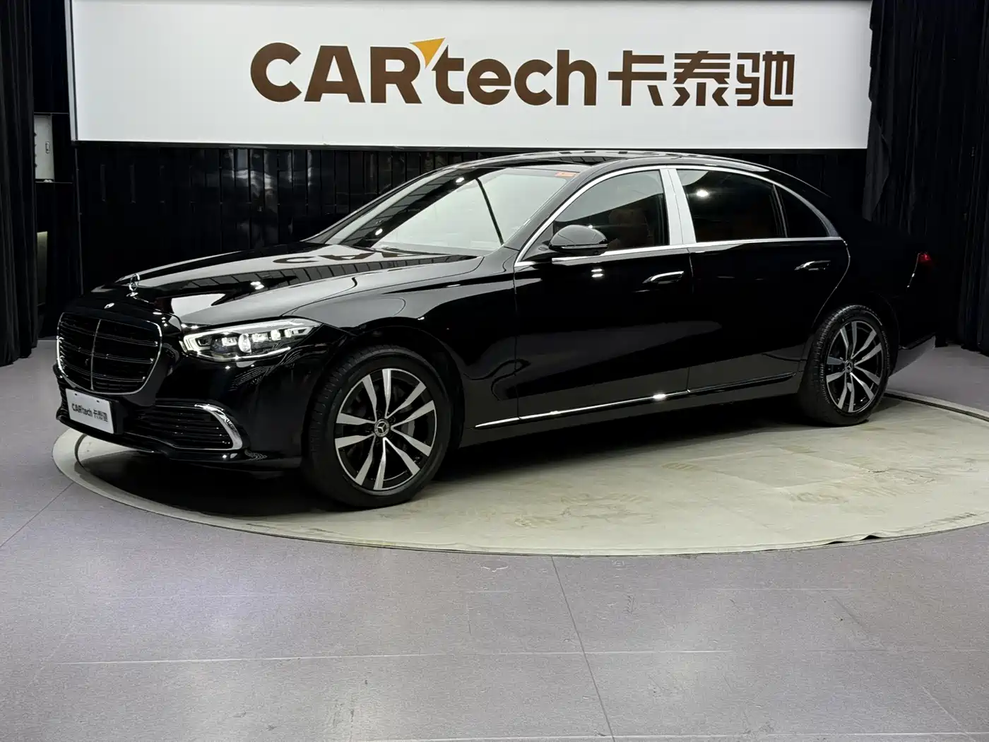 Similar car