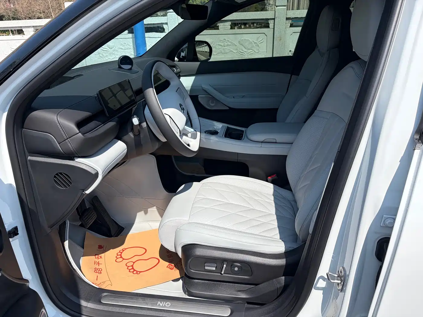 NIO NIO ES6
