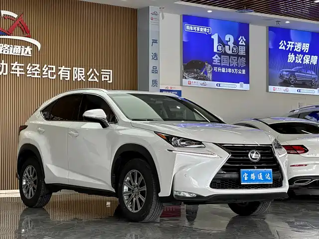 Lexus NX 2016 200 AWD F Sport — фото 3