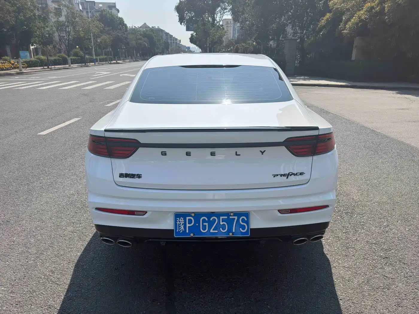 GEELY AUTOMOBILE XINGRUI