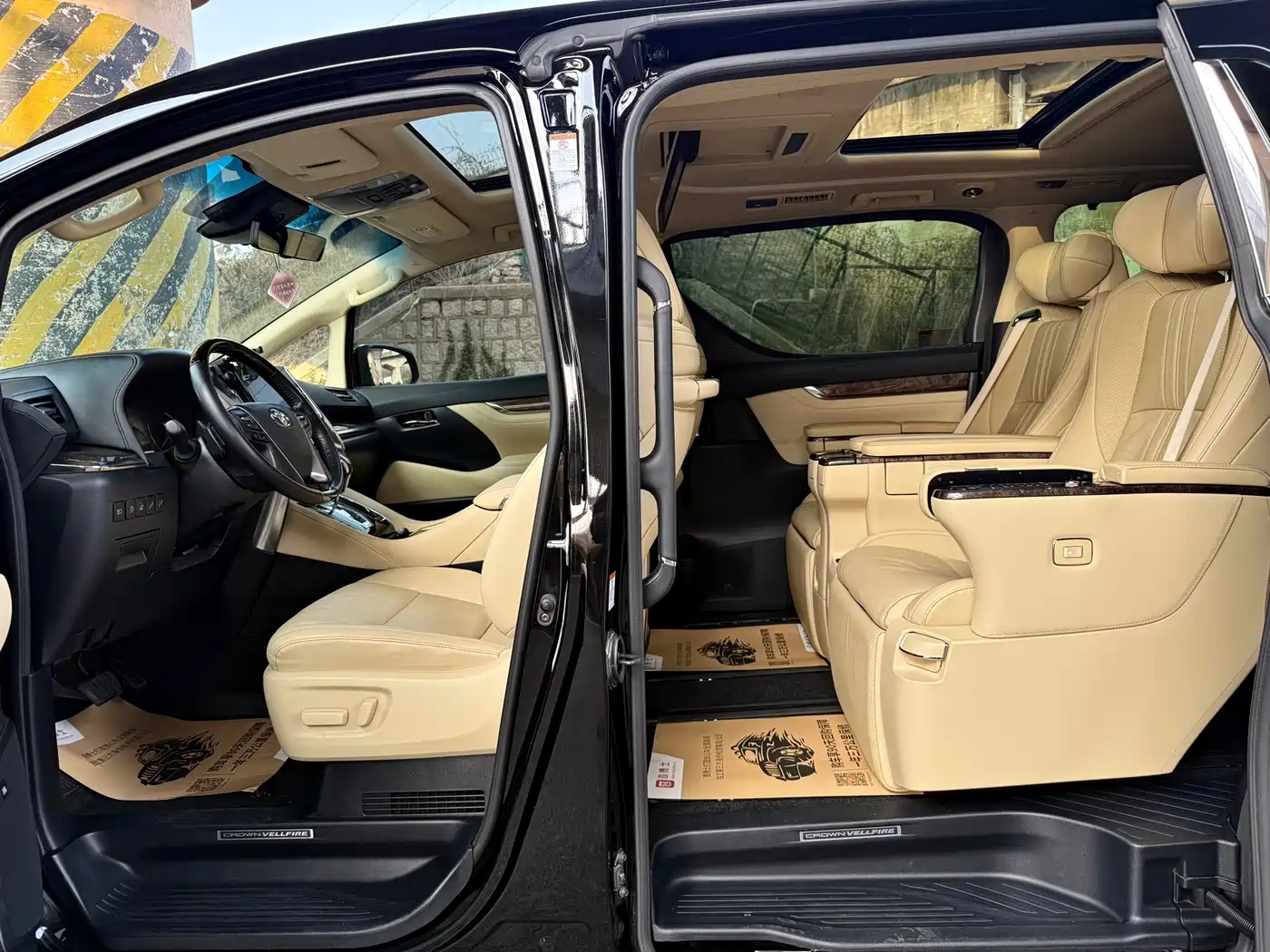 Toyota Vellfire 2021 Crown Hybrid 2.5L HV Supreme Edition фото 8