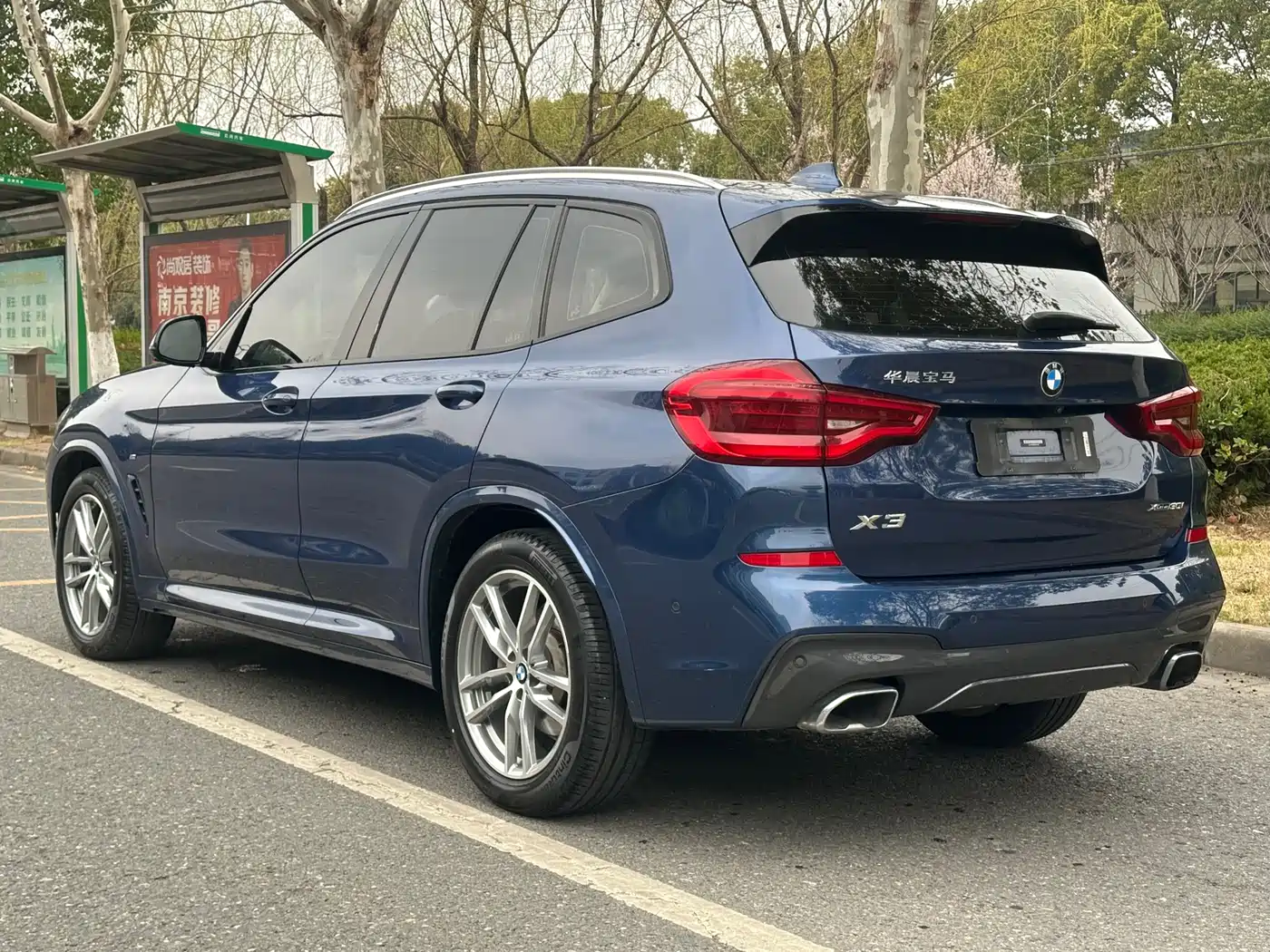 BMW X3 2019 xDrive30i Leading M Sport Package фото 4