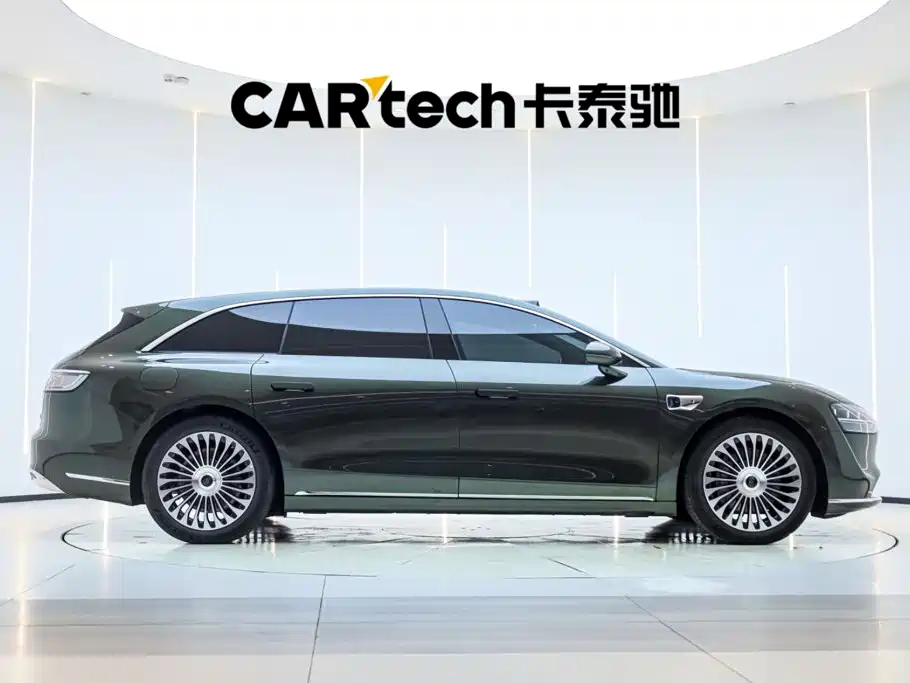 Xiangjie Enjoy World S9T 2026 2025 Model Range Extender 37kWh