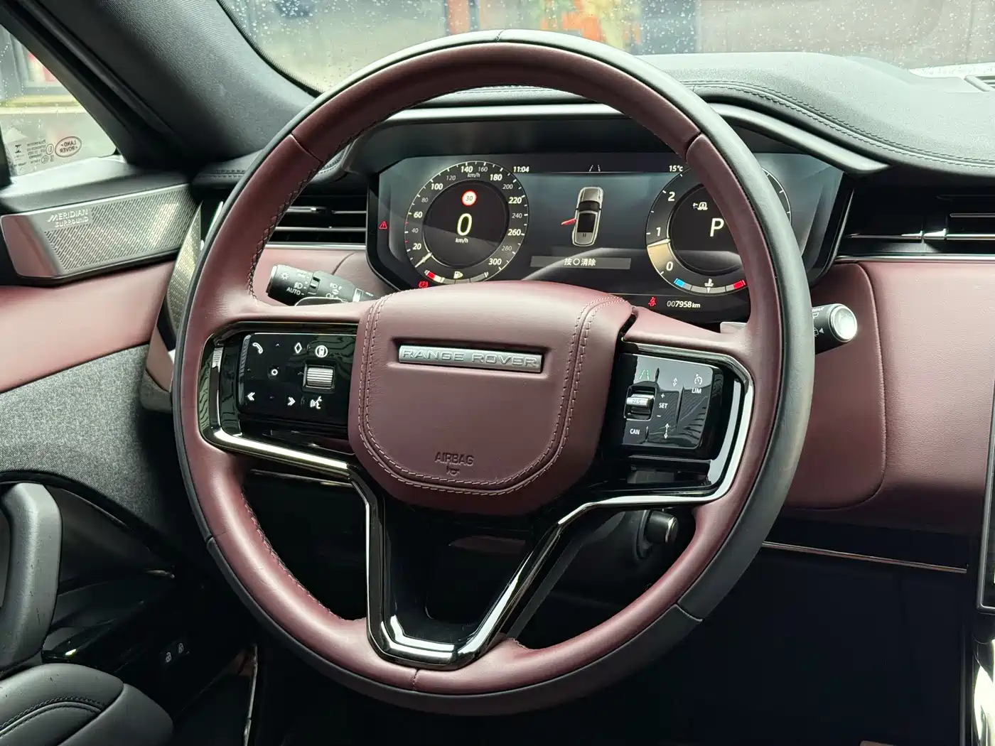 Land Rover Range Rover Sport 2024 400PS Dynamic HSE фото 13