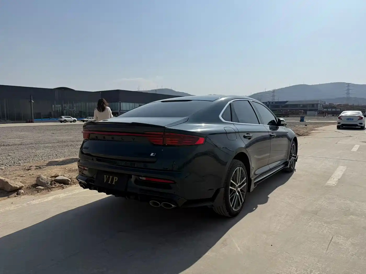 GEELY AUTOMOBILE XINGRUI