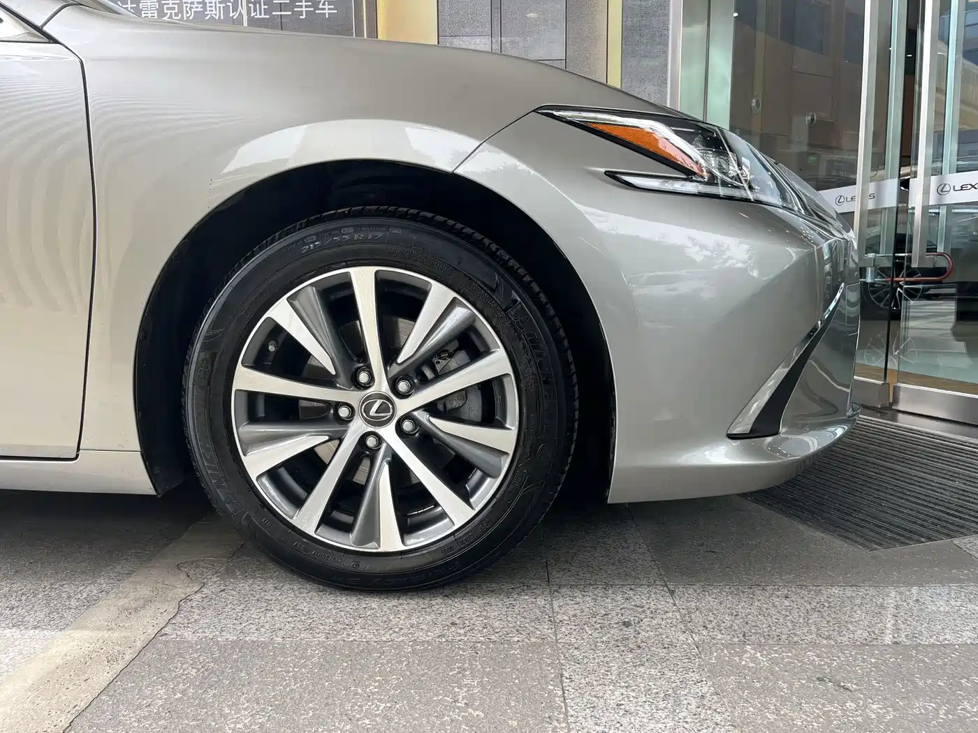 Lexus ES 2018 300h Excellence Edition China V фото 7