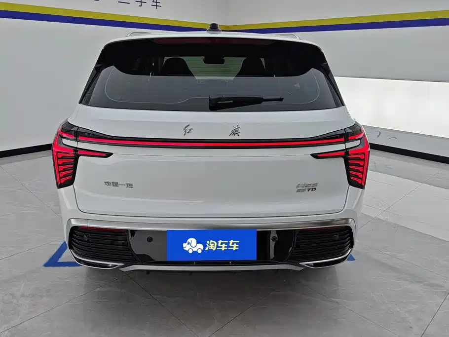 Hongqi HS3 2024 2024 1.5T Virtue Edition