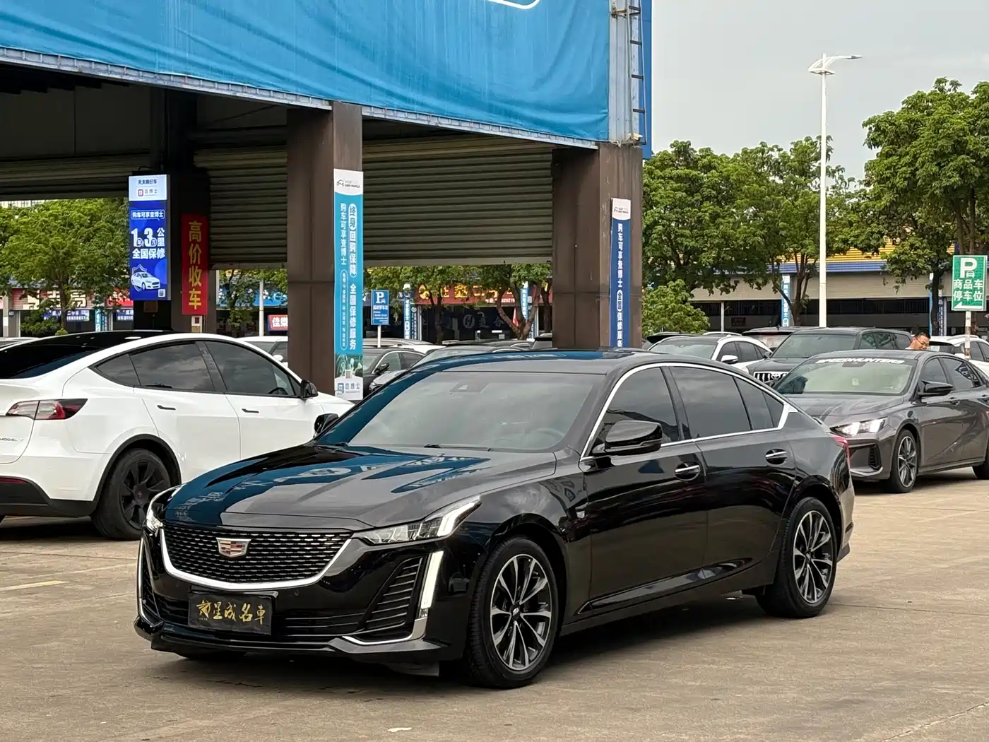 CADILLAC CT5
