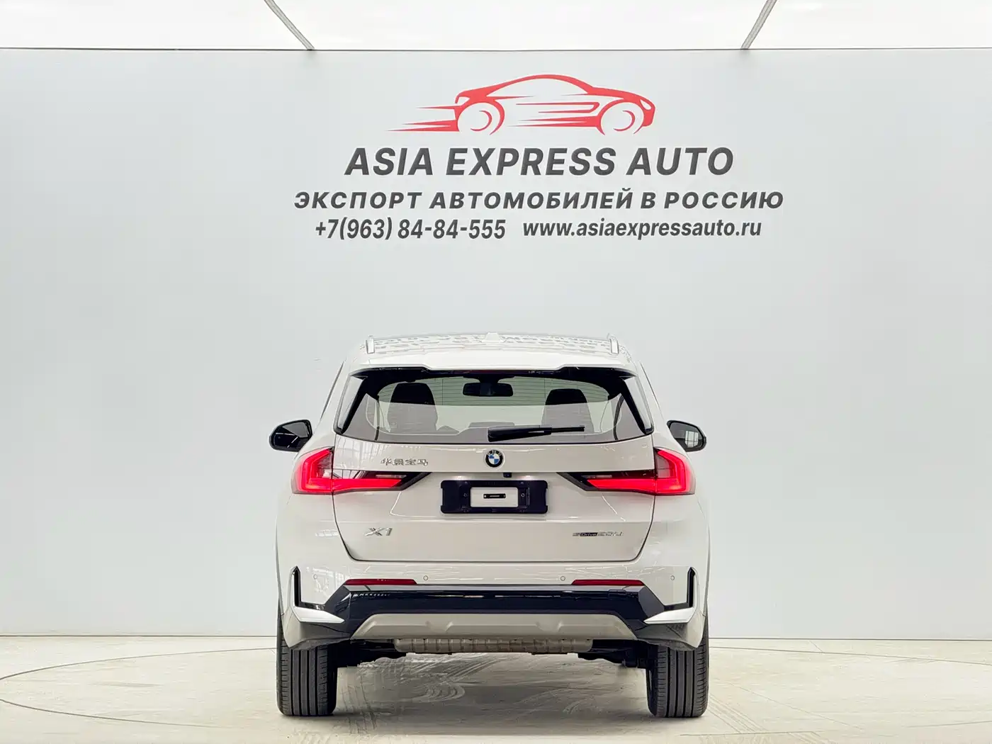 BMW X1 2023 sDrive20Li X Design Package фото 5