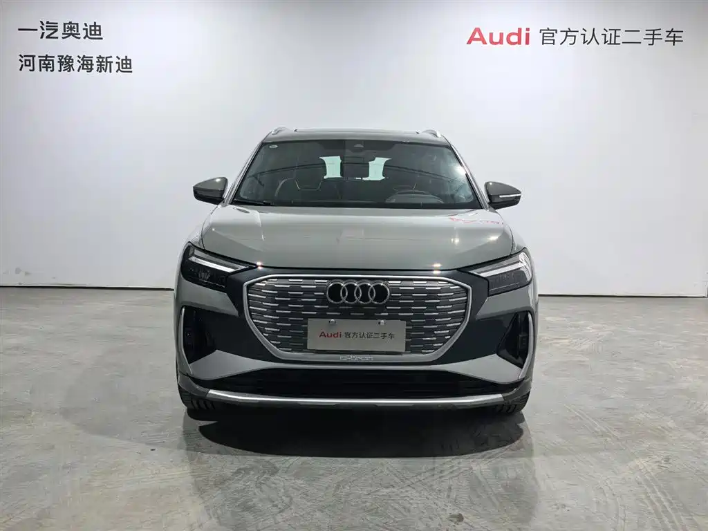 AUDI Q4 E TRON