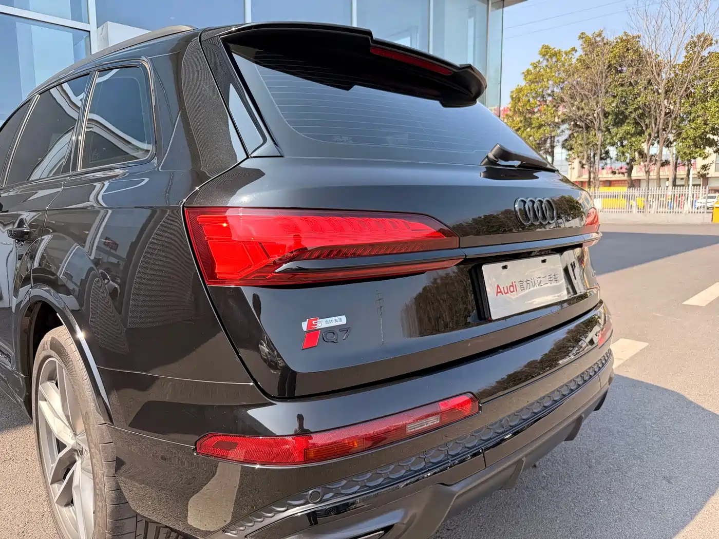 AUDI Q7