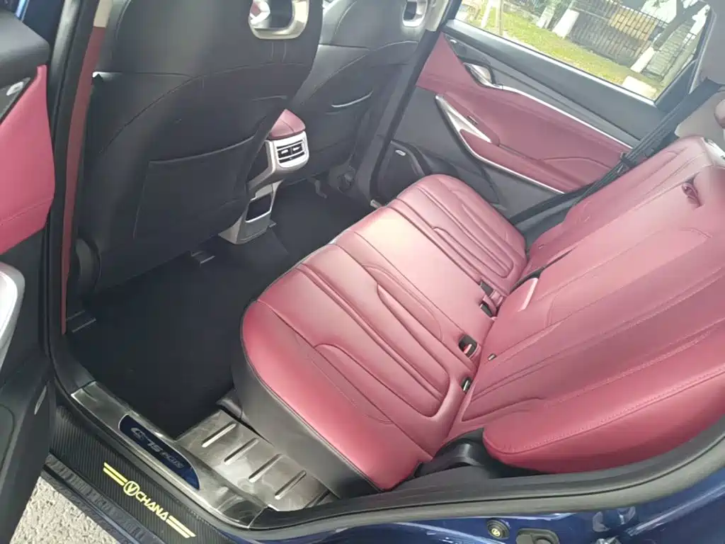 Changan CS75 PLUS 2019 2020 2.0T Automatic Flagship