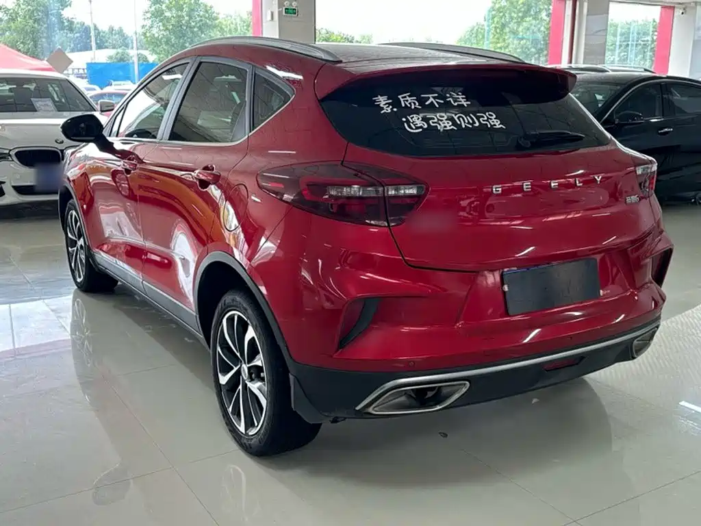 Geely Emgrand GS 2020 2020 1.4T CVT Elegance