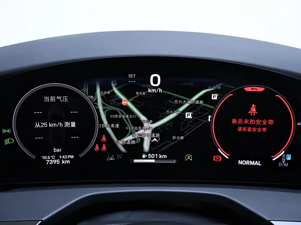 Porsche Panamera 2024 Panamera 2.9T фото 17