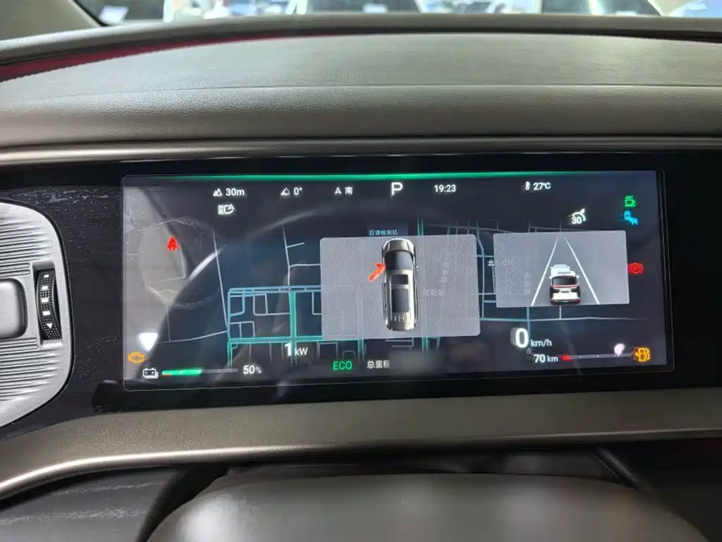Denza D9 2023 2022 DM-i 970 AWD Flagship