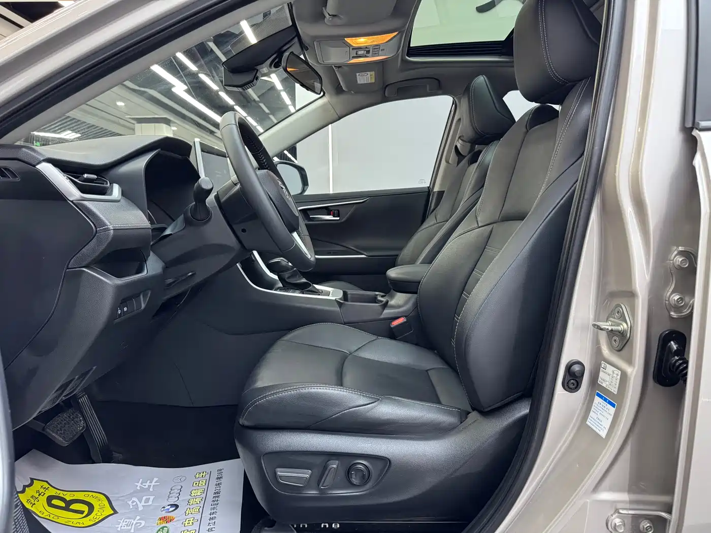 Toyota Wildlander 2022 2.0L CVT AWD Luxury Edition фото 7