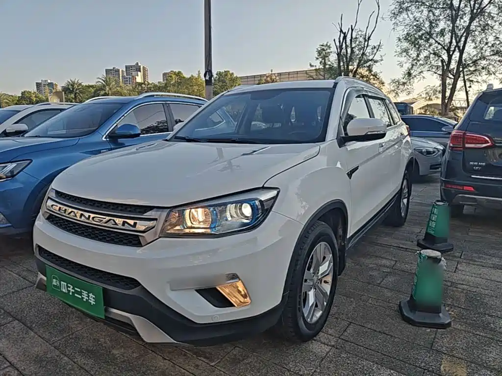 Photo 1 - Changan CS75