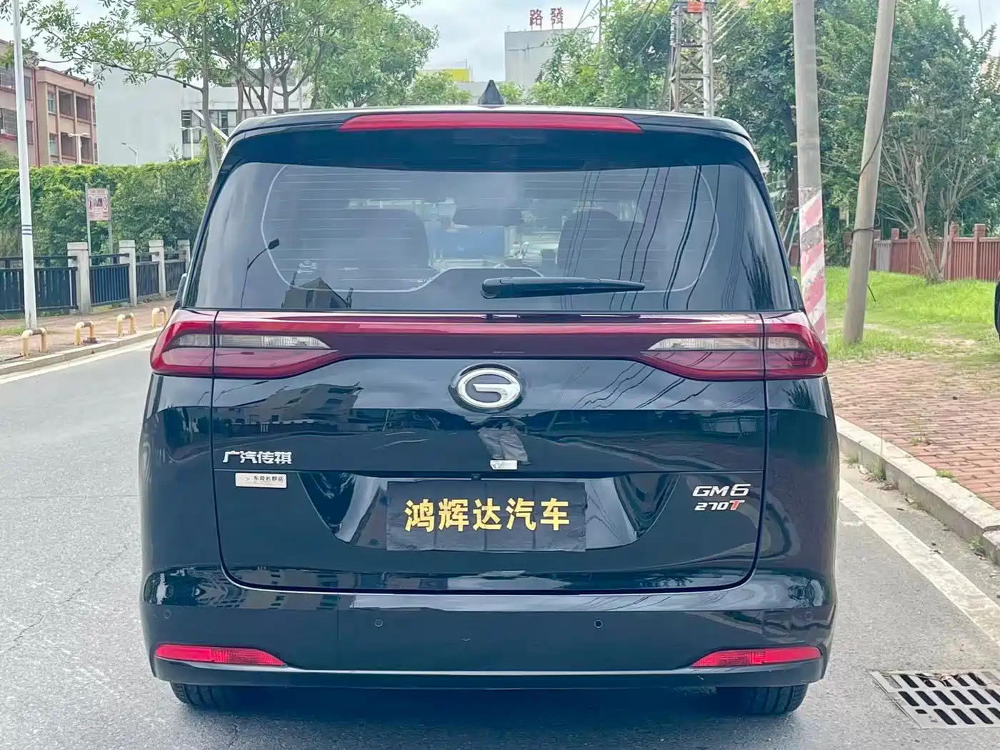 GAC Trumpchi Trumpchi M6 2019 270T Automatic Premium Edition (7-Seater) China V фото 9