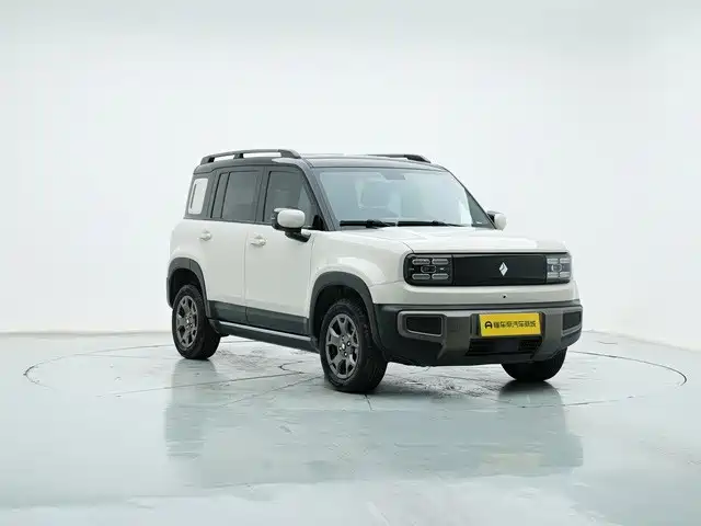 Baojun Yueye Plus 2025 2026 301km Flagship