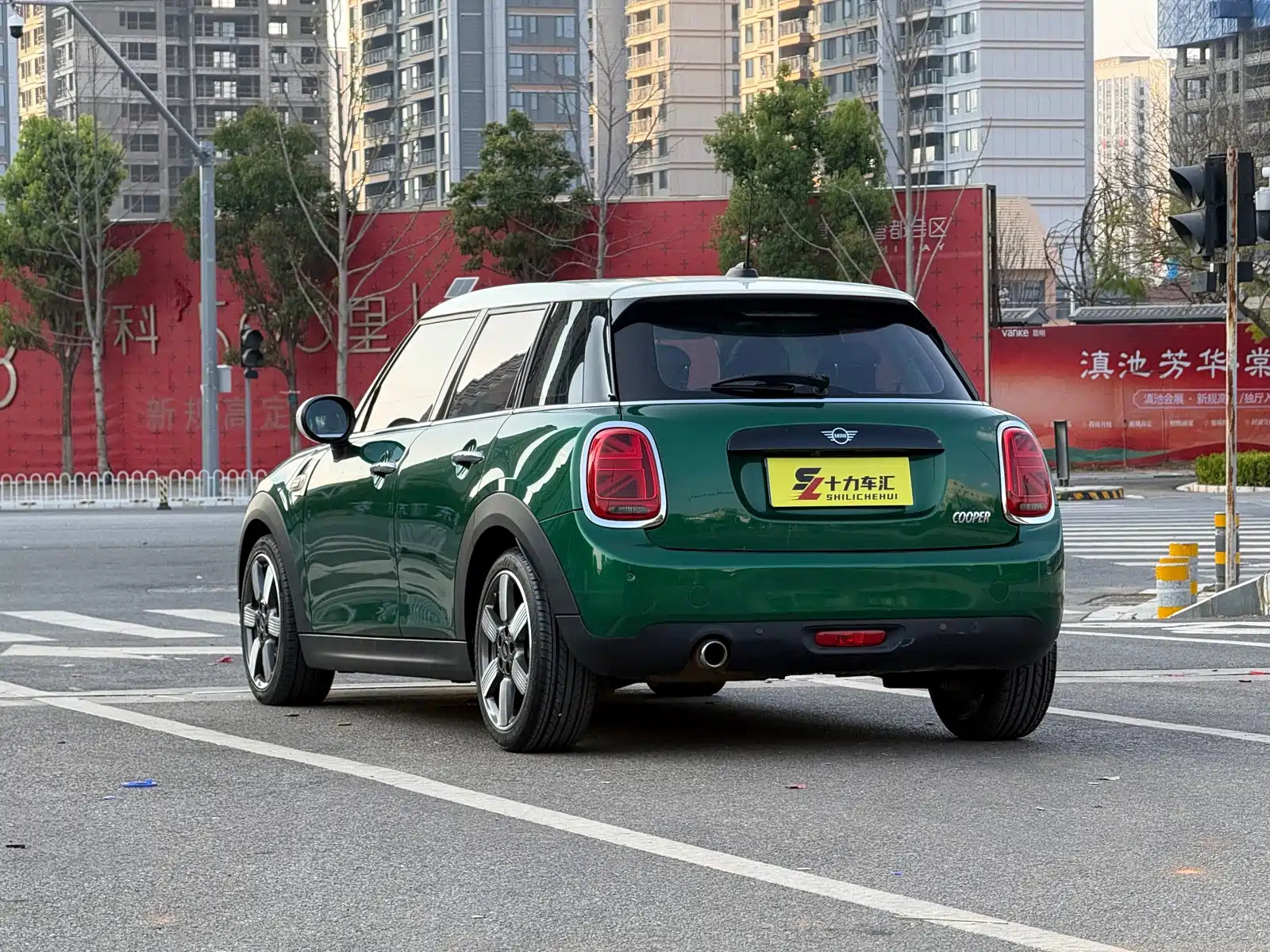 Фото 6 - MINI MINI