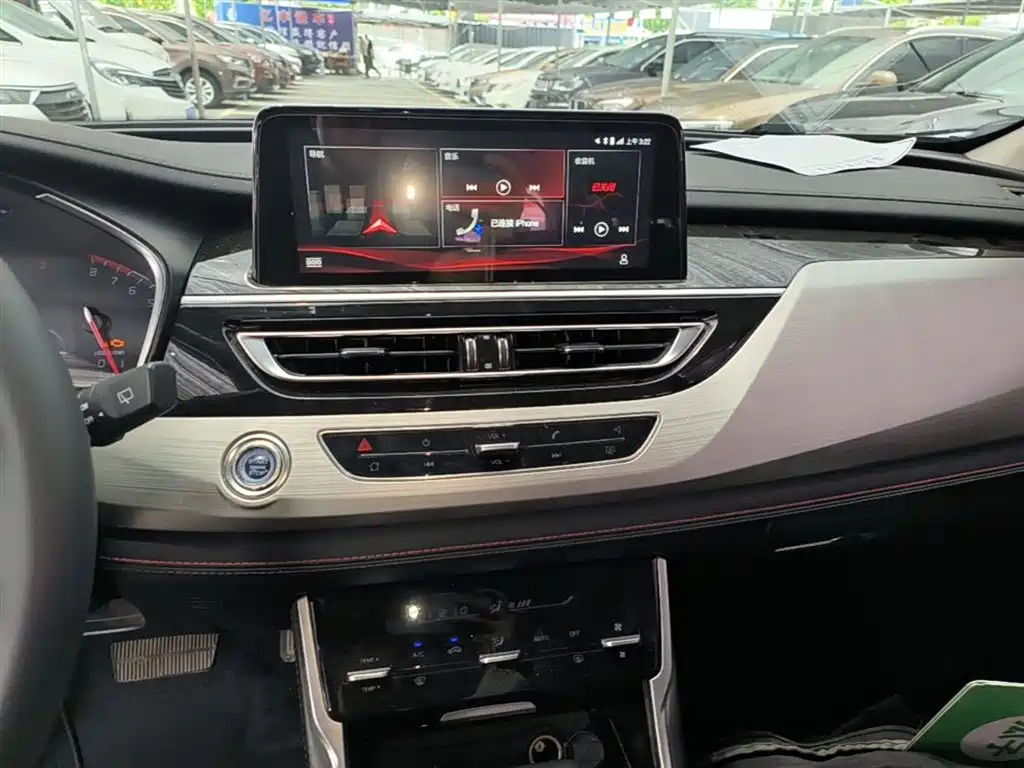 CHANGAN CS75