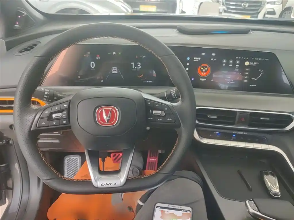 CHANGAN UNI-T