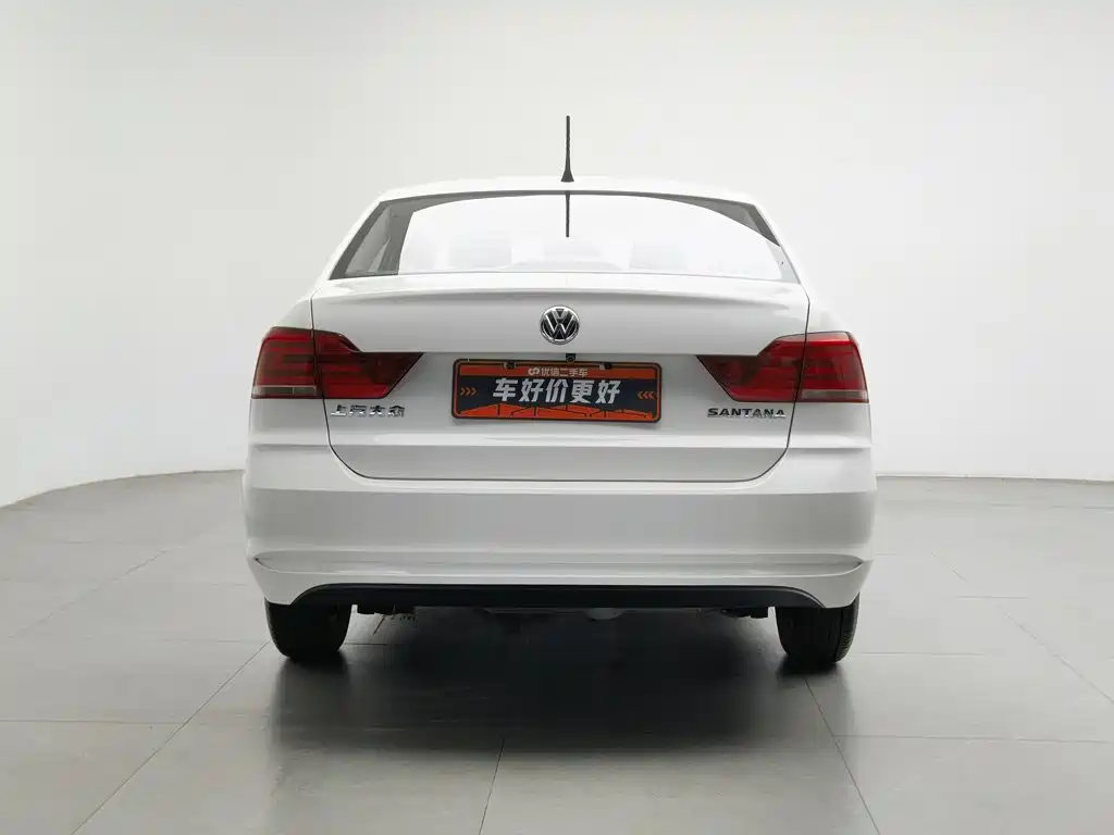 Volkswagen Santana 2022 2021 1.5L Manual Trend Edition