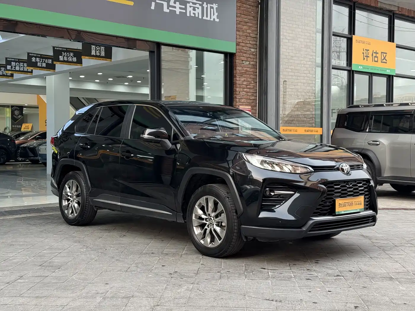 Toyota Wildlander 2022 2.0L CVT FWD Luxury Edition фото 3
