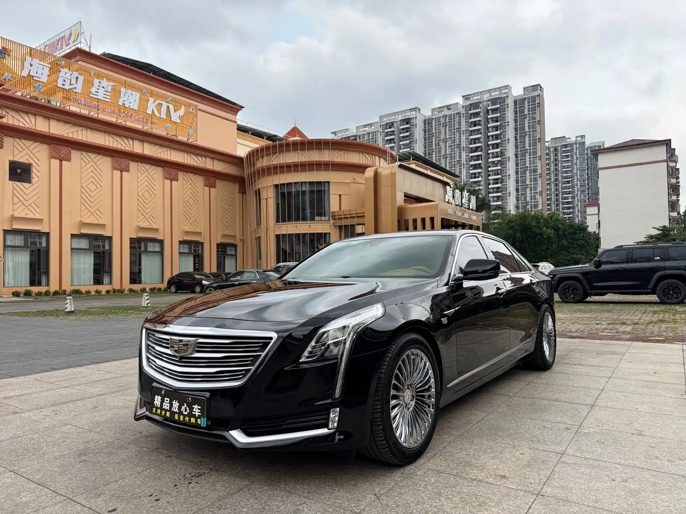 Cadillac CT6 2016 40T Leading