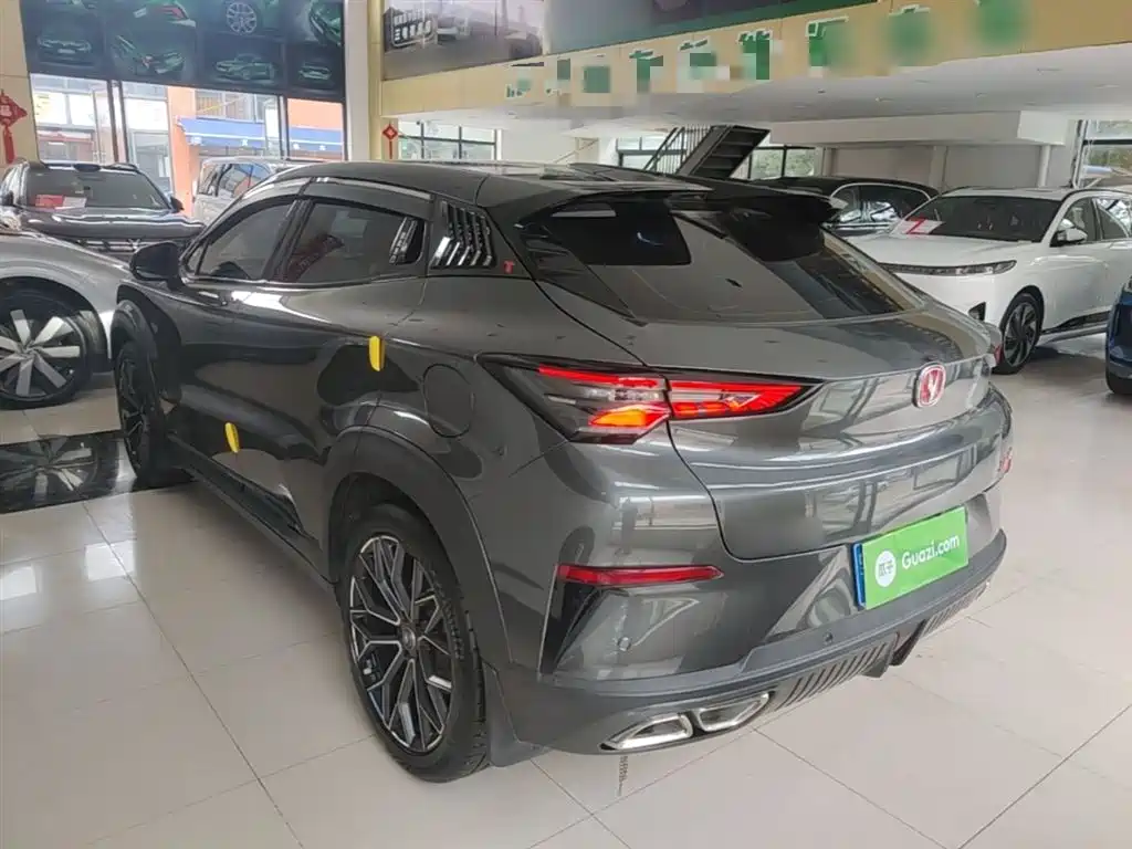 CHANGAN UNI-T