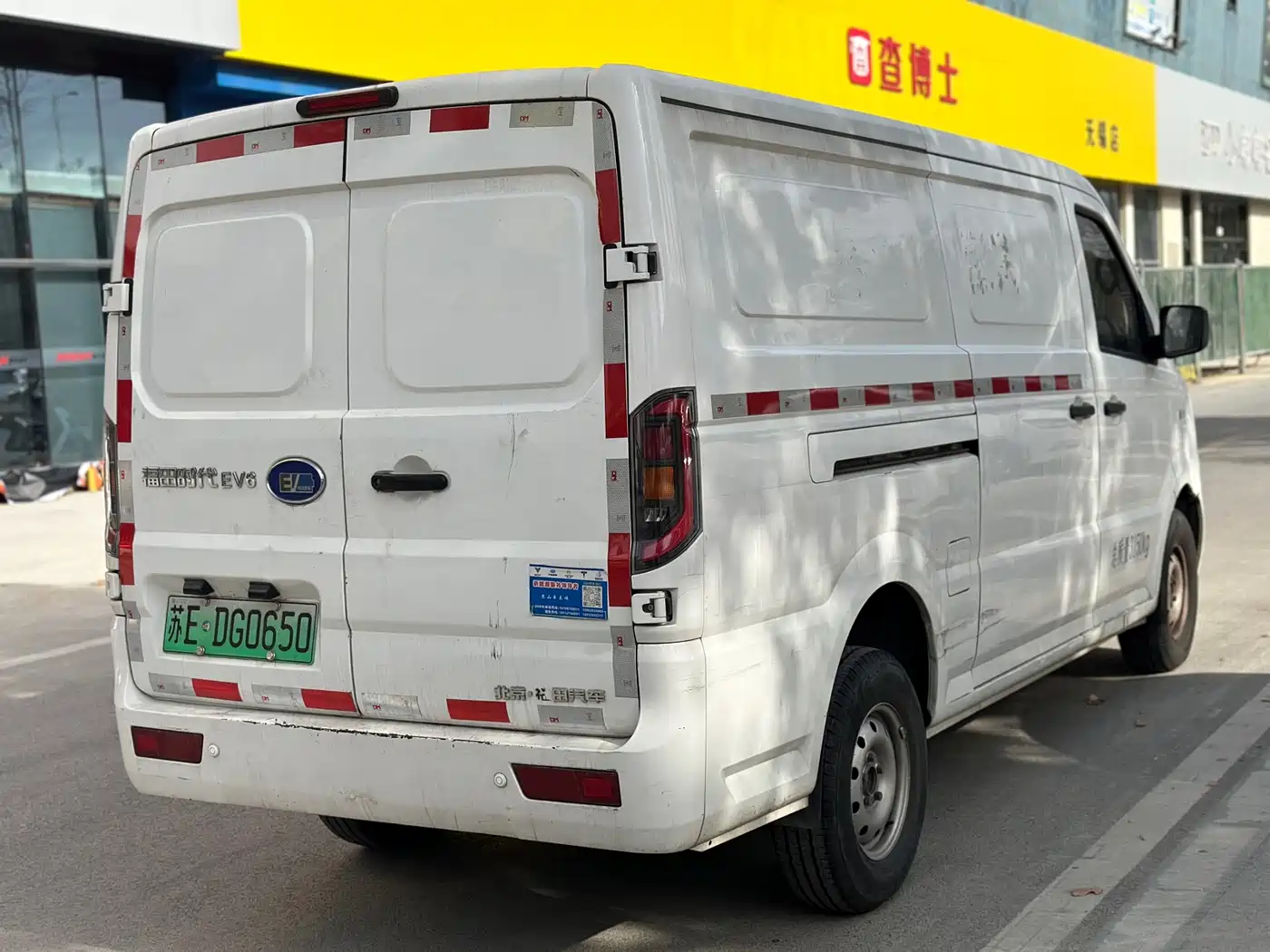 FOTON ERA EV6