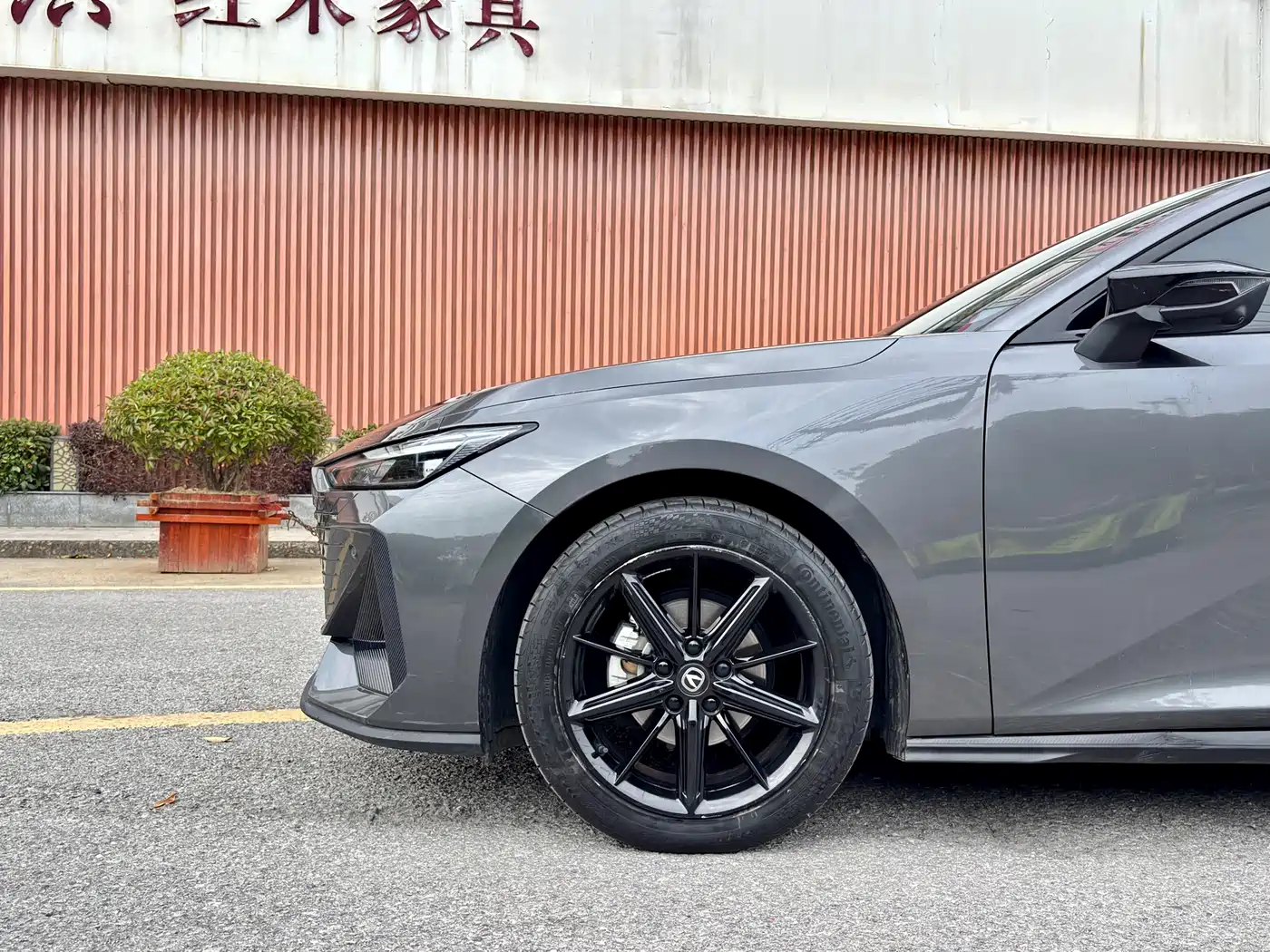 CHANGAN UNI-V