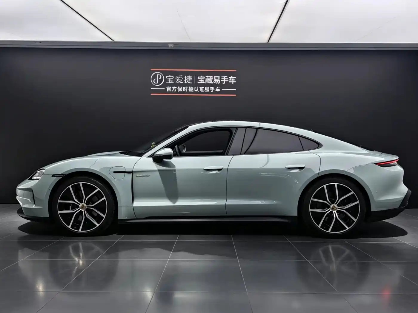 Porsche Taycan 2025 2025 Taycan