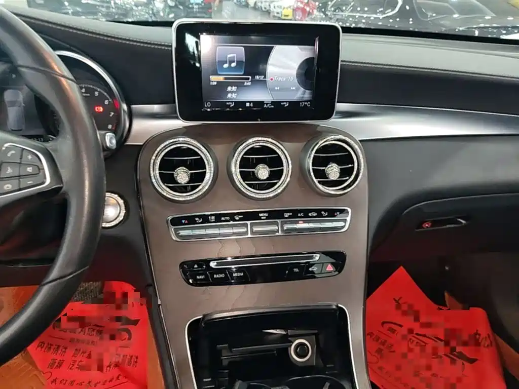 Mercedes-Benz GLC 2018 GLC 300 4MATIC Dynamic фото 13