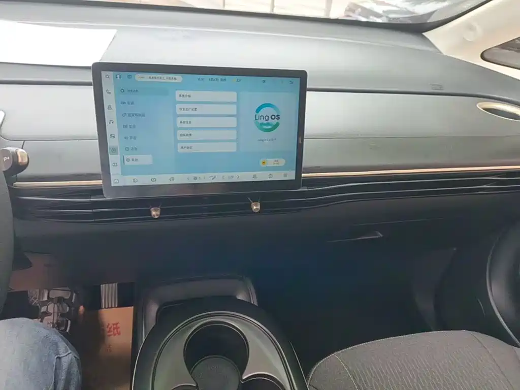 Baojun Cloud 2023 2023 360 Plus