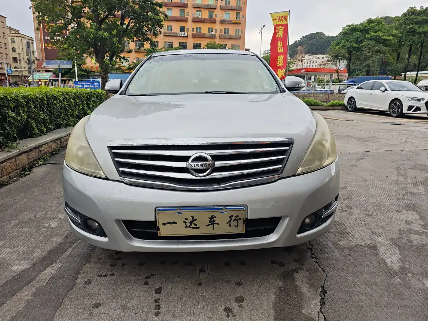 Photo 2 - Nissan Teana