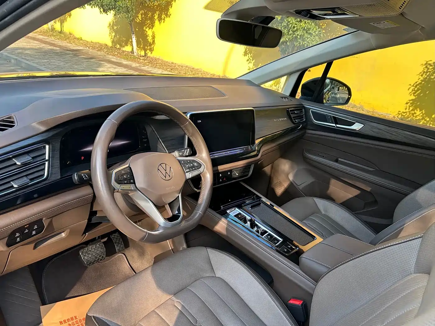 Фото 29 - Volkswagen Viloran