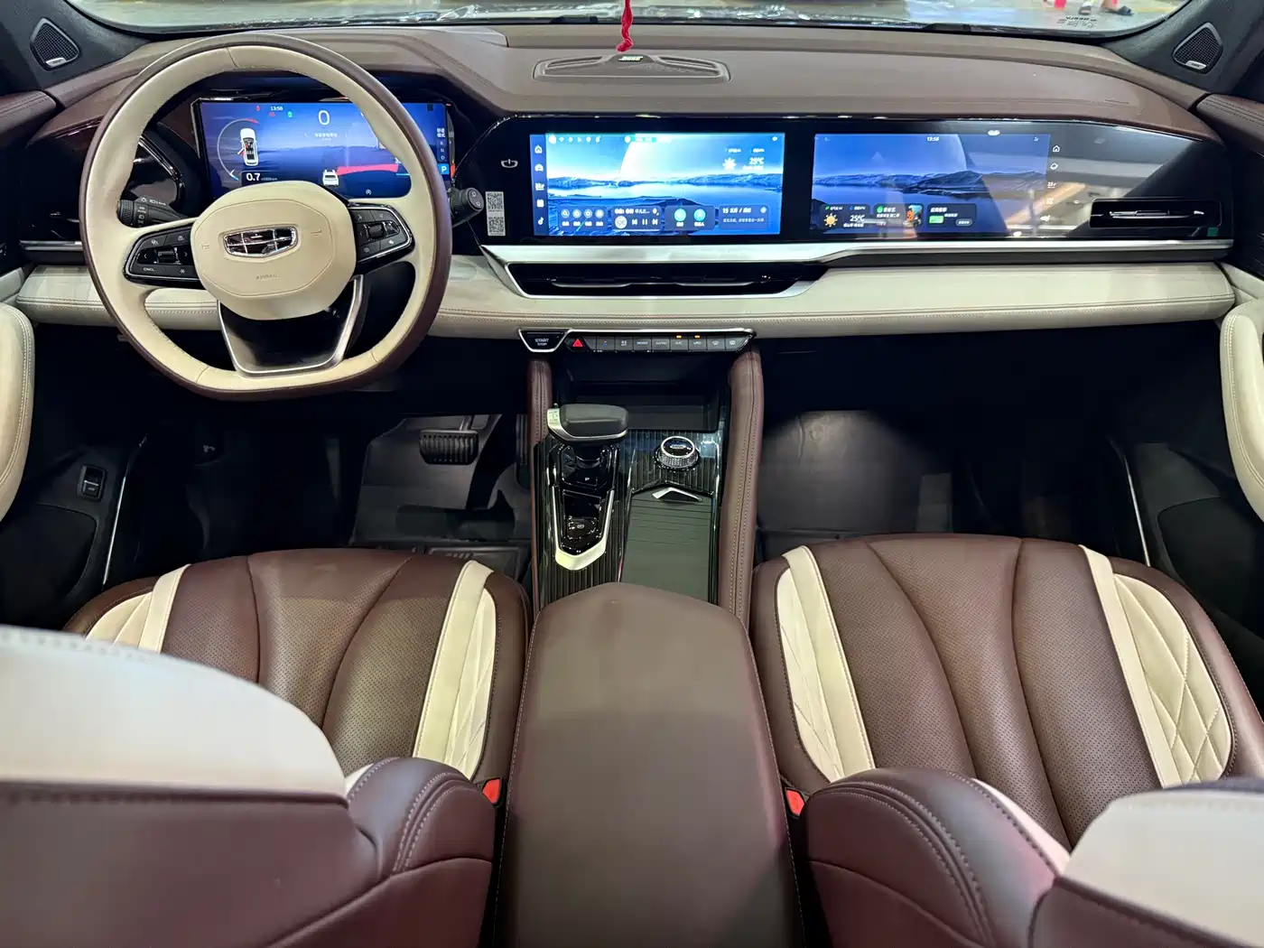 GEELY AUTOMOBILE XINGYUE L