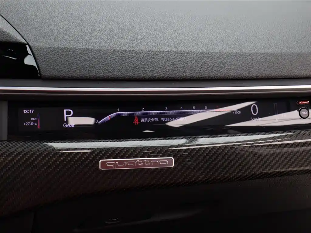 Audi S4 2020 S4 3.0TFSI фото 21