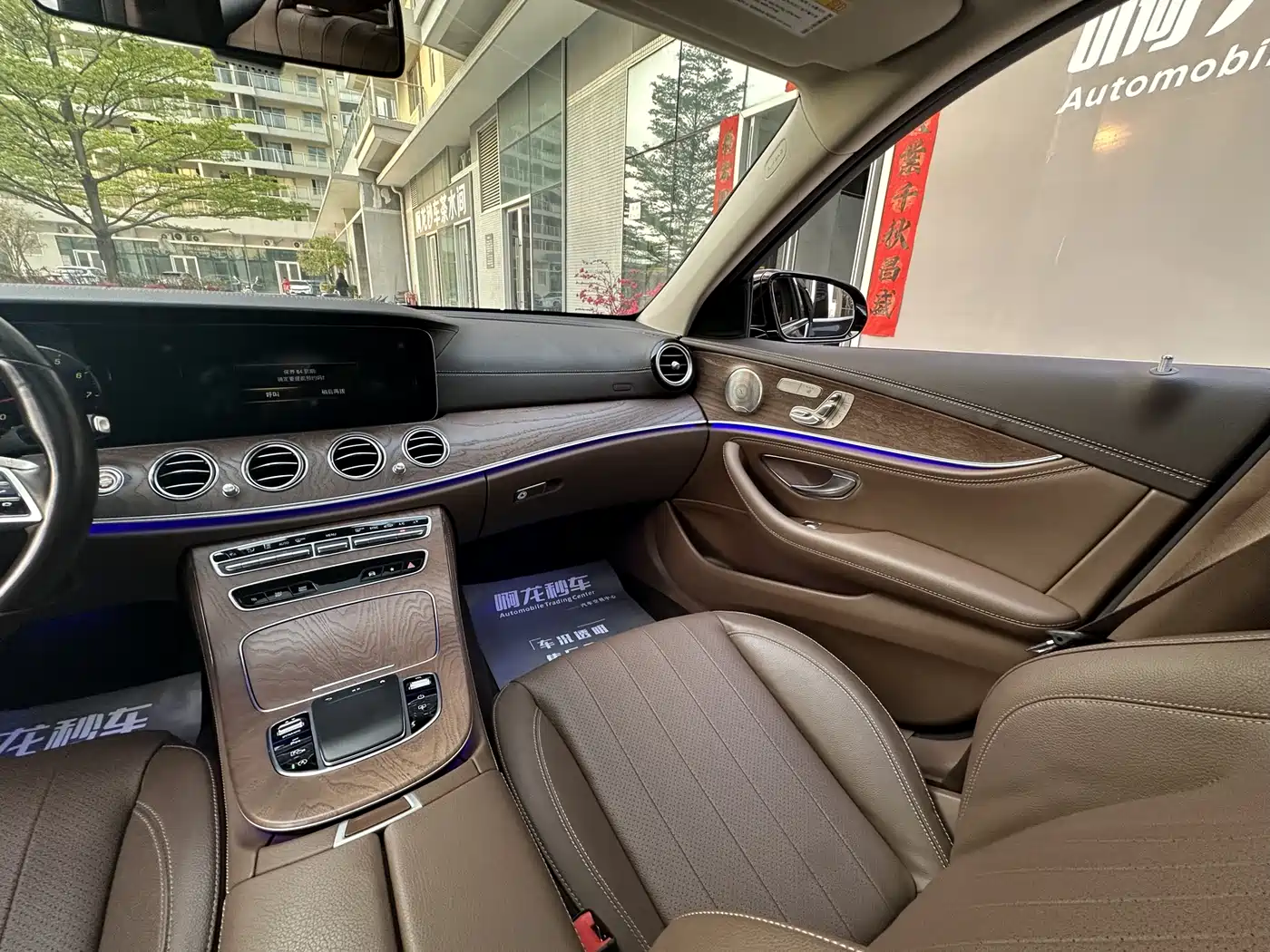 Mercedes-Benz E-Class 2023 Facelift E 300 L Luxury фото 16