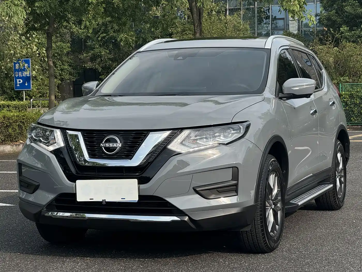 Nissan X-Trail 2025 2025 Honor 2.0L 2WD Sincere Edition