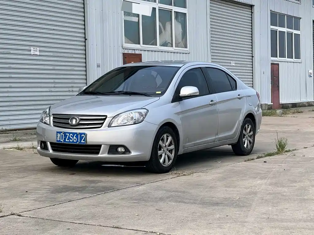Great Wall C30 2012 2012 1.5L Manual Comfort